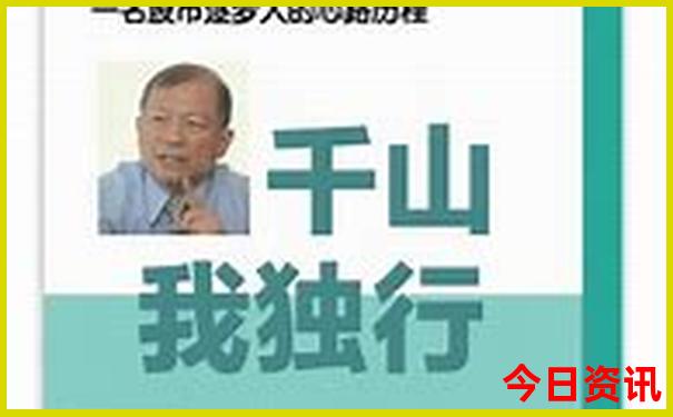 七月适合去哪里玩国内